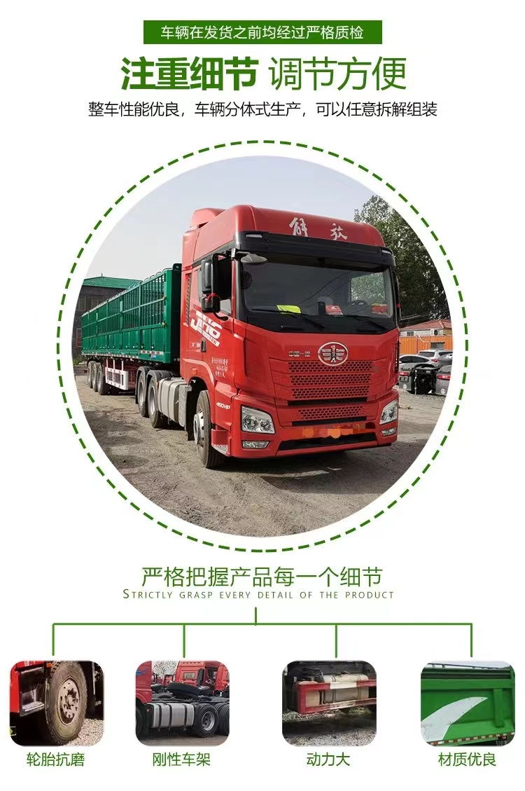 Sale of second-hand Dongfeng Tianlong 6 * 4 rear dual wheel drive tractor Oman SET480 horsepower Foton engine