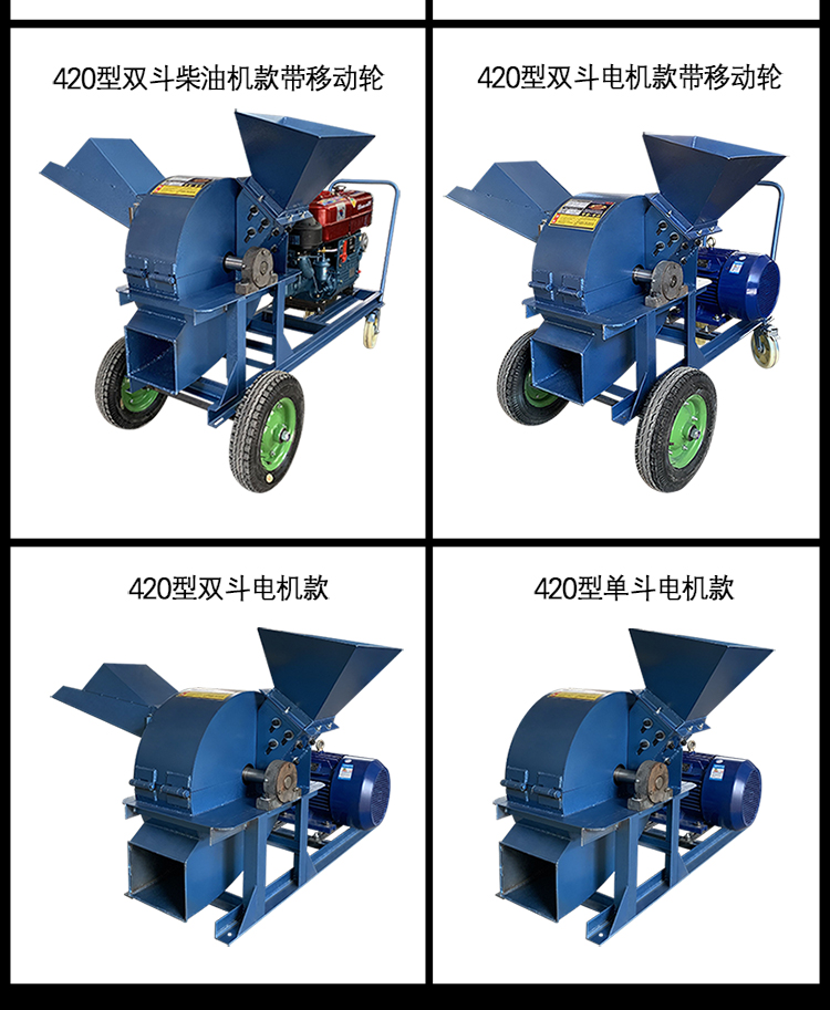 Zhixun Bamboo Log Slicer Mobile Diesel Sawdust Machine Electric Large Bore Branch Crusher