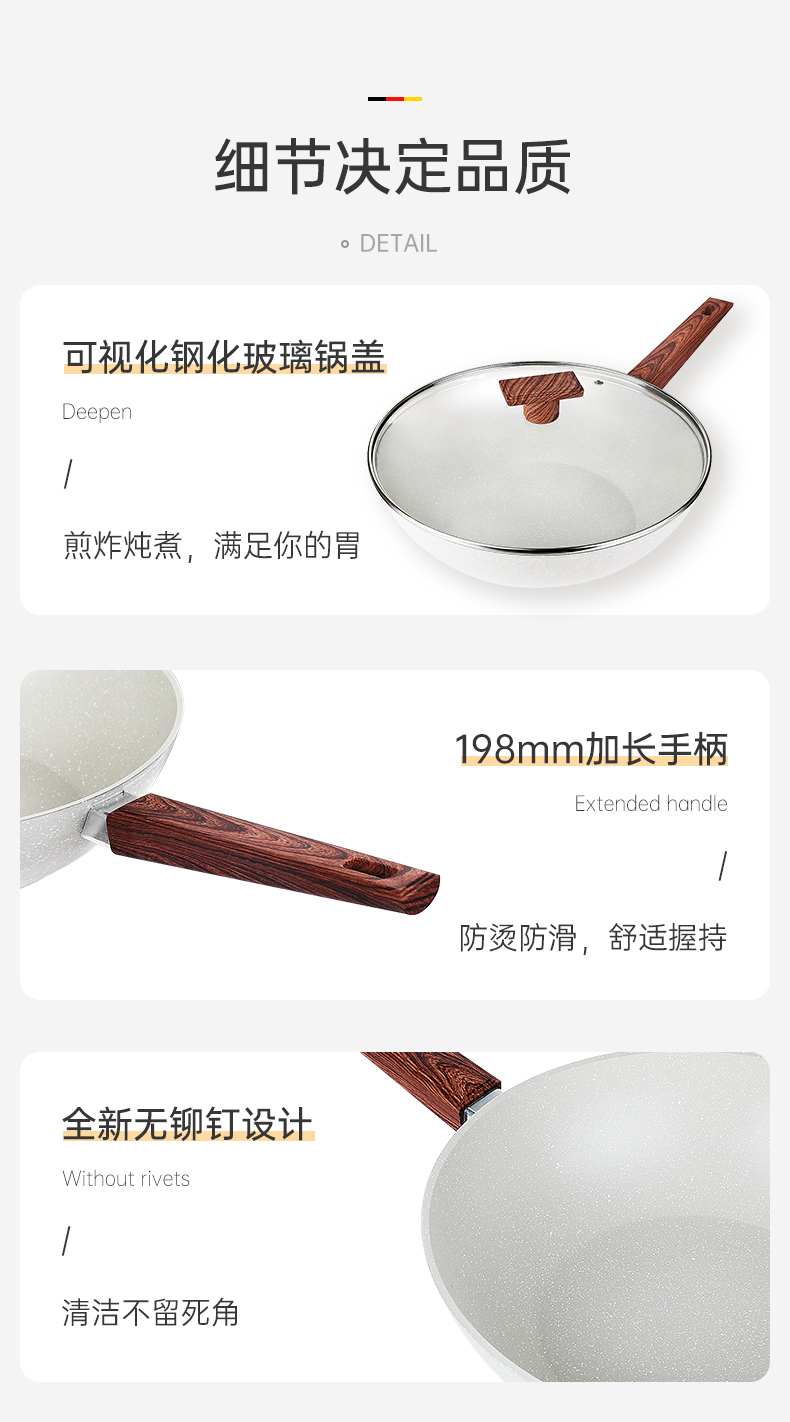 Flat bottom frying pan with three layers of thermal conductivity, bottom without lifting stove VELOSAN (Wenlun Mountain) AVE02010003