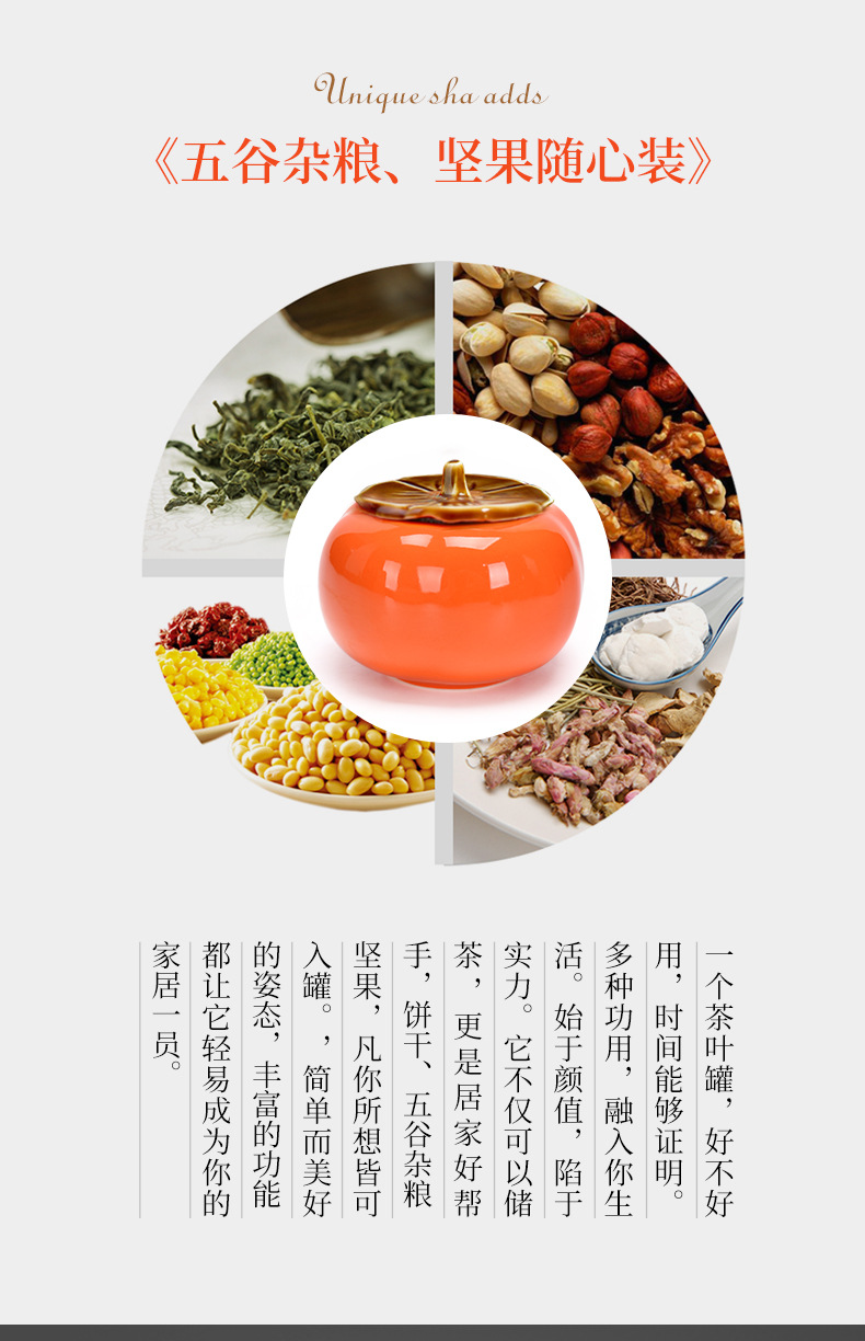 Creative Everything Ruyi Tea Can Persimmon Ceramic Sealed Can Gift Box Set Gift Dried Fruit Candy Customized Tea Set