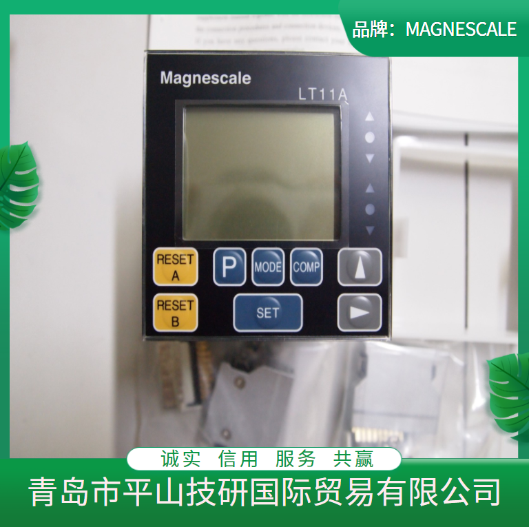 Magnescale Display LT20A-201 Counter/Amplifier LCD Digital Display