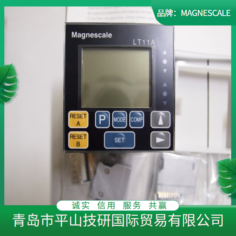 MAGNESCALE Digital Display Meter LT20A-101C Amplifier/Counter Magnetic Grating Scale