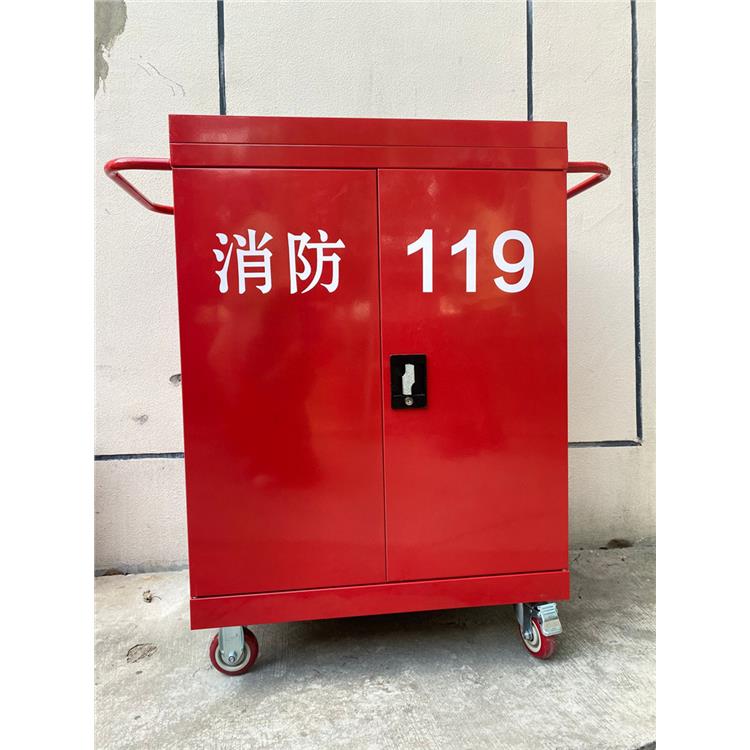 Fire mini equipment mobile cabinet Langgu electrostatic spray plastic universal wheel brake support customization