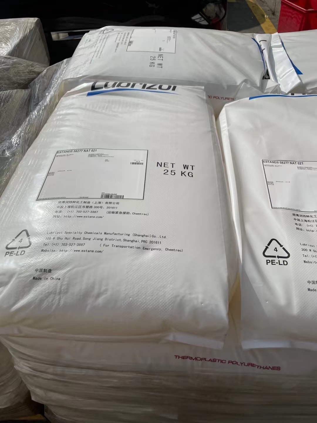 Professional sales of BASF plastic raw material particles TPU, BASF 1195A50R, Germany