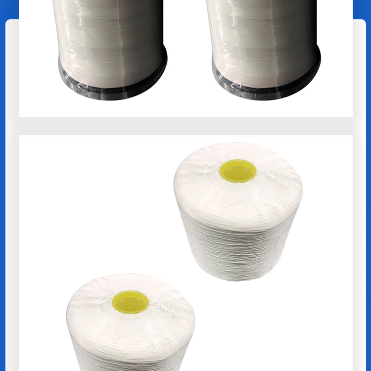 Wholesale of various specifications of polyester industrial yarn, high-strength polyester yarn, textile yarn, industrial machine head yarn, high elasticity yarn manufacturers