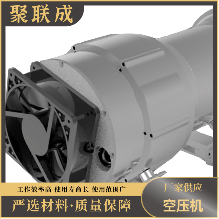 Permanent magnet variable frequency screw air compressor 7.5KW15/22m3 silent air compressor industrial grade air pump