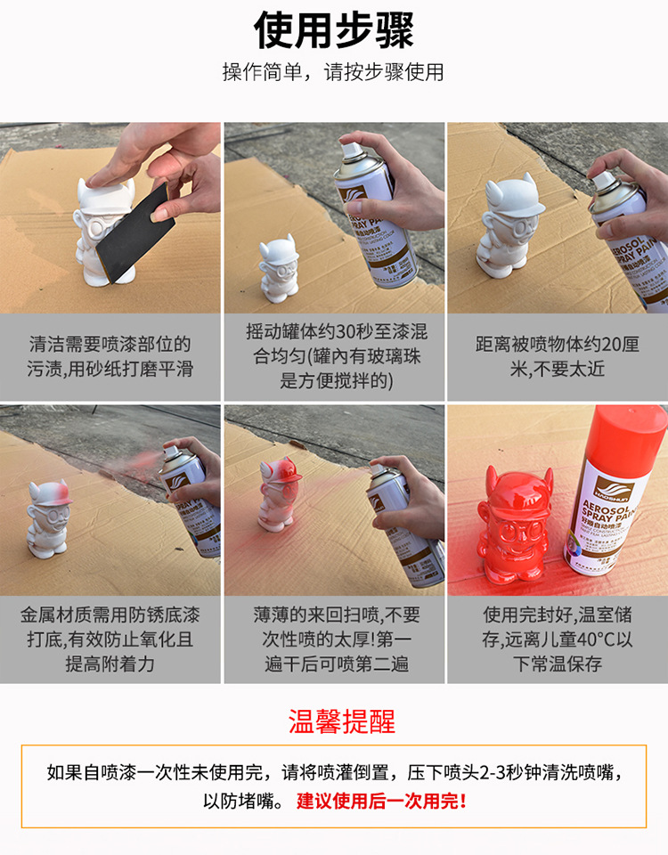 Paint Hand Spray Wholesale Silver Oily Metallic Paint Anti rust Black Automotive Paint Graffiti Spray Operation Simple Tool