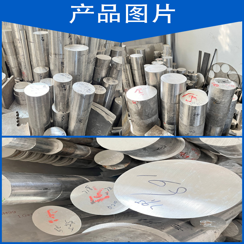 Forged GH4648 GH698 nickel based high-temperature alloy forgings with bright surface GH4090 forged ring forgings