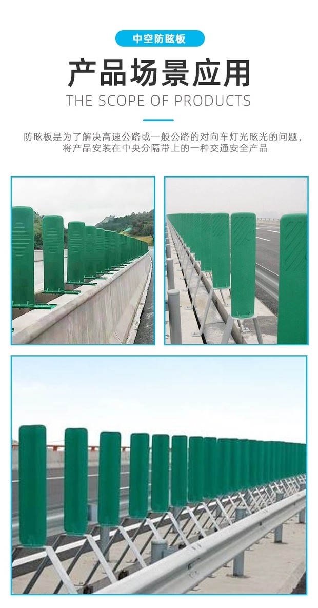 Glass fiber reinforced plastic anti glare board, S-shaped highway sunshade board, leaf shaped glare sunshade board, available in large quantities