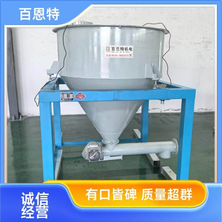 百恩特 输送工业链板提升机 小型挡板链板输送机 斜坡式传送带链板