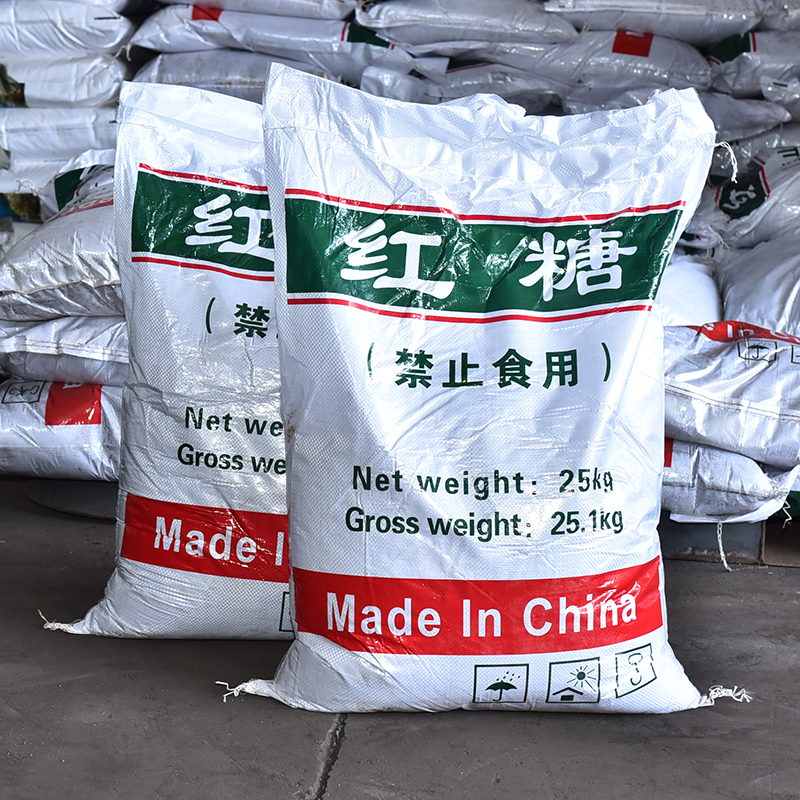 Industrial brown sugar cultivation, fermentation, red sugar concrete retarder, aquaculture wastewater treatment