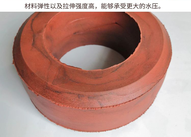 PZ450 type water swelling rubber ring expansion water stop ring engineering pipeline waterproof expansion water stop rubber ring