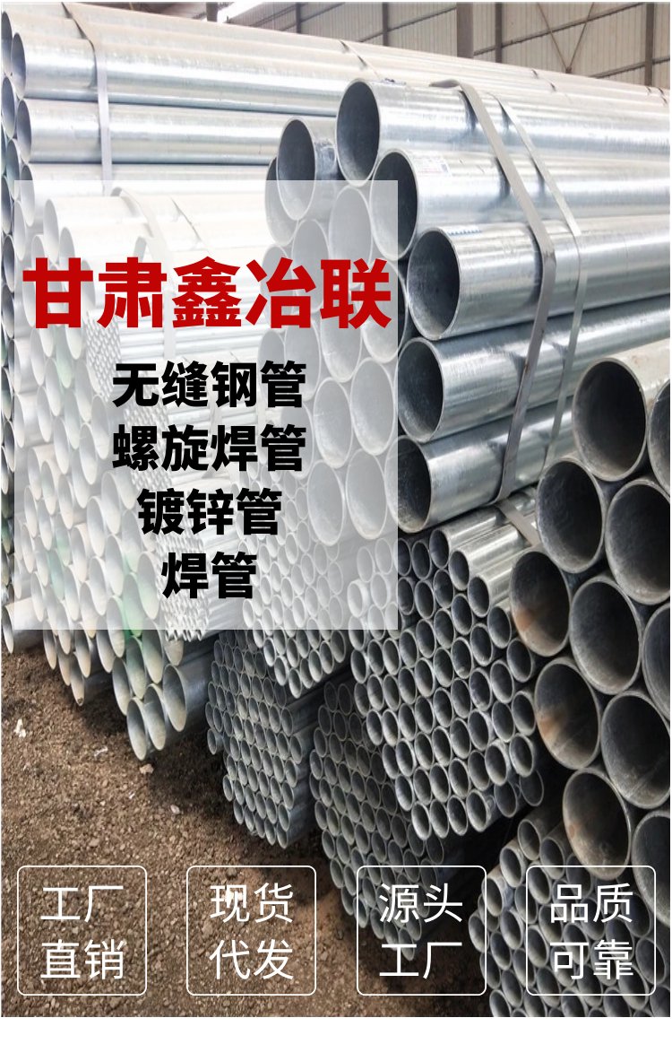 Q355C 16Mn SA210C/25MnG high-pressure boiler tube alloy seamless steel pipe stock