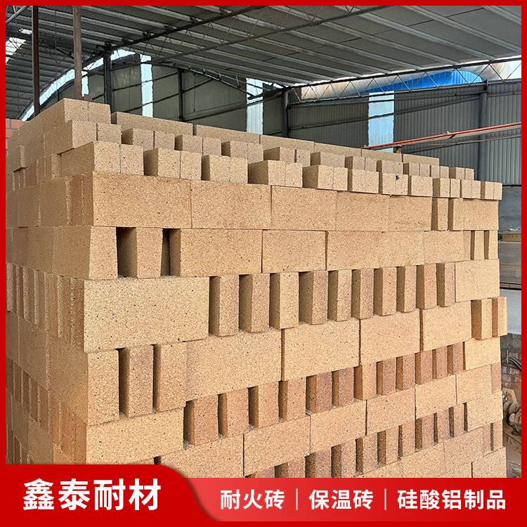 Refractory bricks for kiln lining, heat-resistant and heat-insulating high alumina bricks, clay insulation bricks, various specifications, and direct delivery