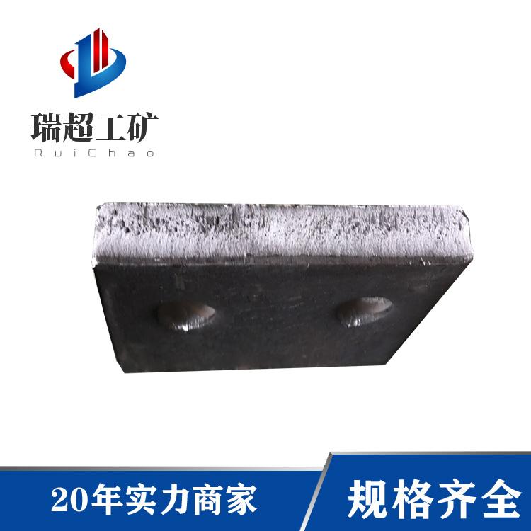 Ruichao customized steel beam punching pressure plate for gantry crane track 514. The surface of the pressure plate is flat and smooth