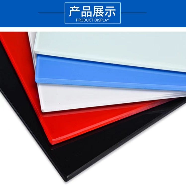 The manufacturer directly provides various colors of baking varnish, tempered glass building, Laminated glass, and various styles support customization