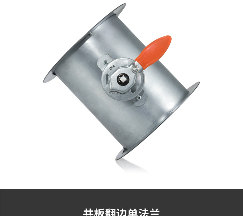 Wu Yue Environmental Protection Fresh Air System Galvanized Stainless Steel Closed Circular Manual Air Valve Regulating Valve