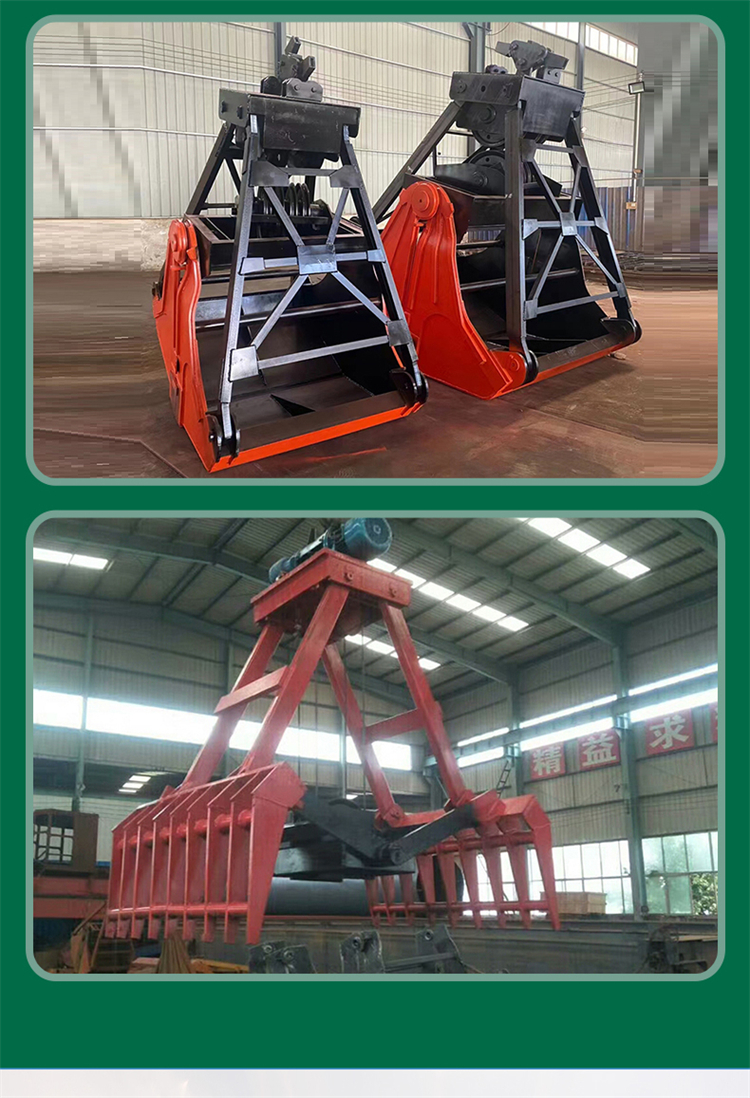 Crane grab construction machinery accessories 10 cubic meters electric remote control hydraulic