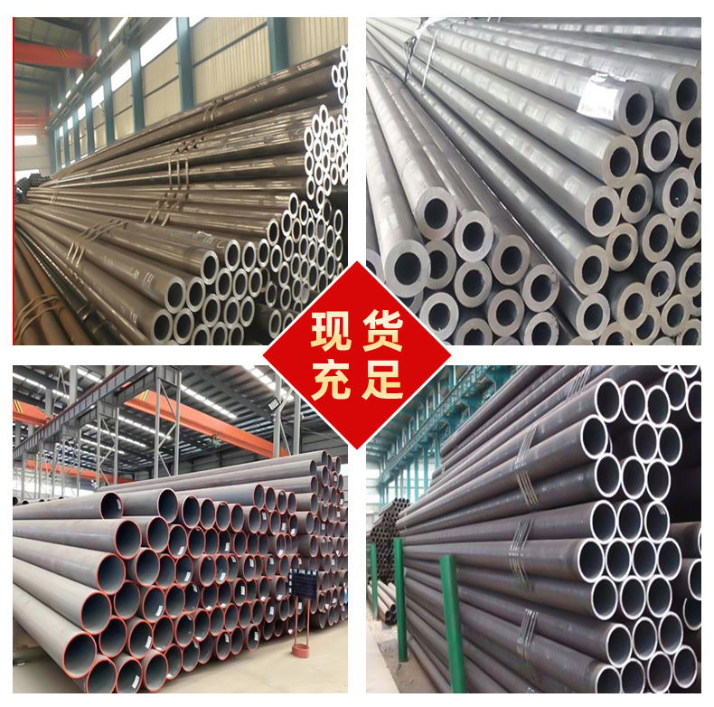 Production of hot-rolled large-diameter and thin-walled seamless steel pipes for steel structures using seamless pipes