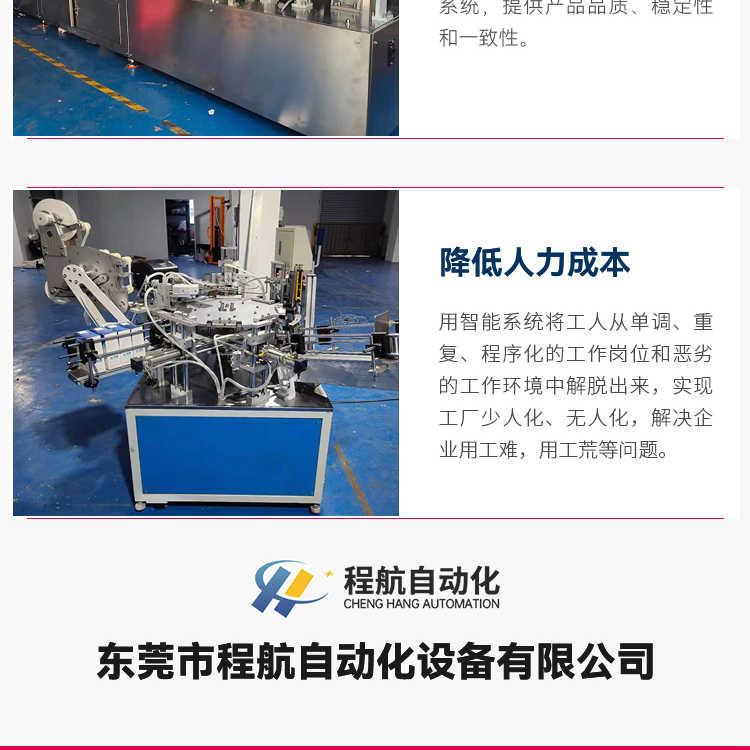 Supply of cosmetics, jewelry, packaging boxes, fully automatic watch paper boxes, adhesive forming machine