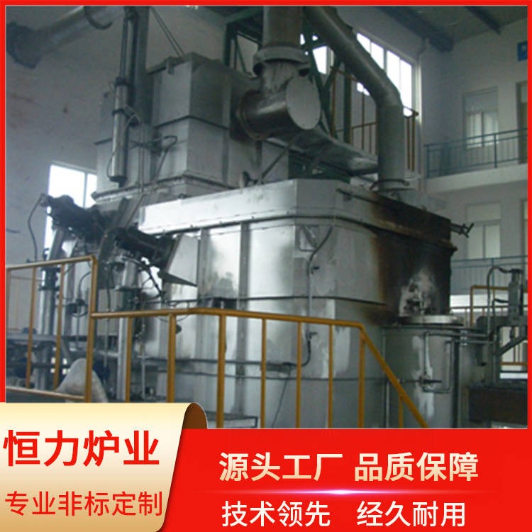 Centralized melting furnace, electric furnace, centralized control, efficient temperature rise, constant force, complete specifications