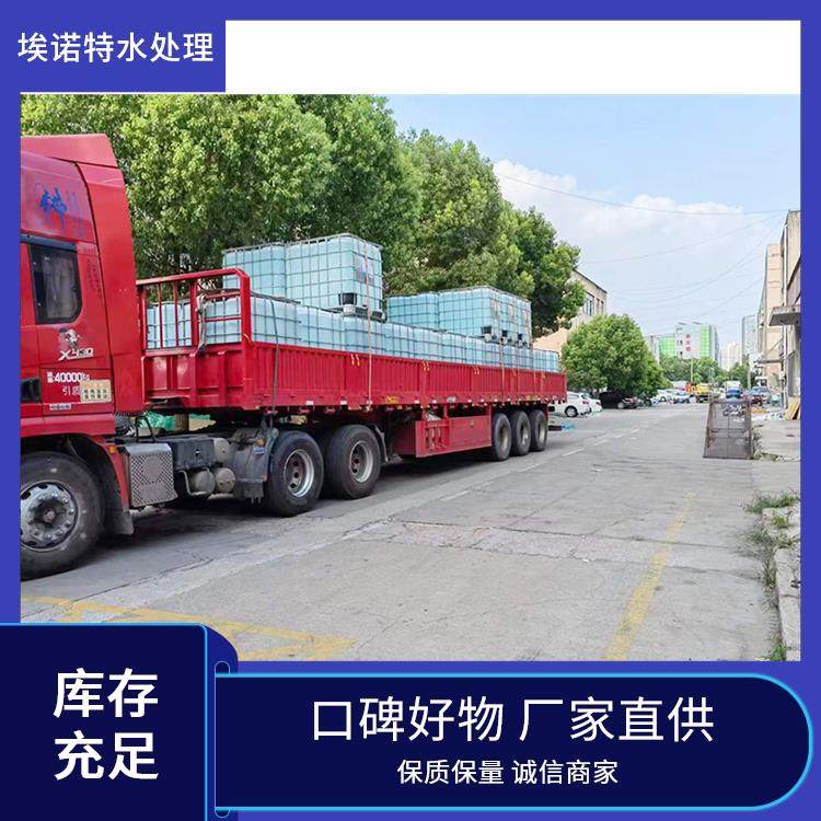 埃诺特 去离子水 附近的 提升生产效率 质量优良 货源充足