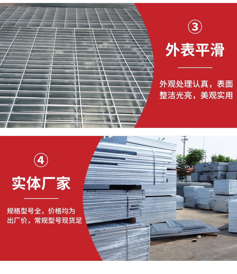 Shunbang Factory has cooperated multiple times in customizing the steel grid plate and fan shape of galvanized steel grid high-speed railway bridge piers, steel grid plates, and steel grid plates