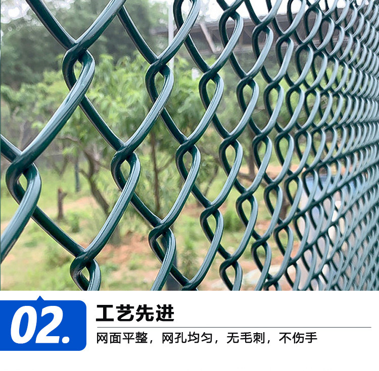 Chongze Basketball court Fence Net Sports Field Fence PVC Wrapped Hooked Mesh Hot dip Galvanized Plastic Dipped Stadium 4m High