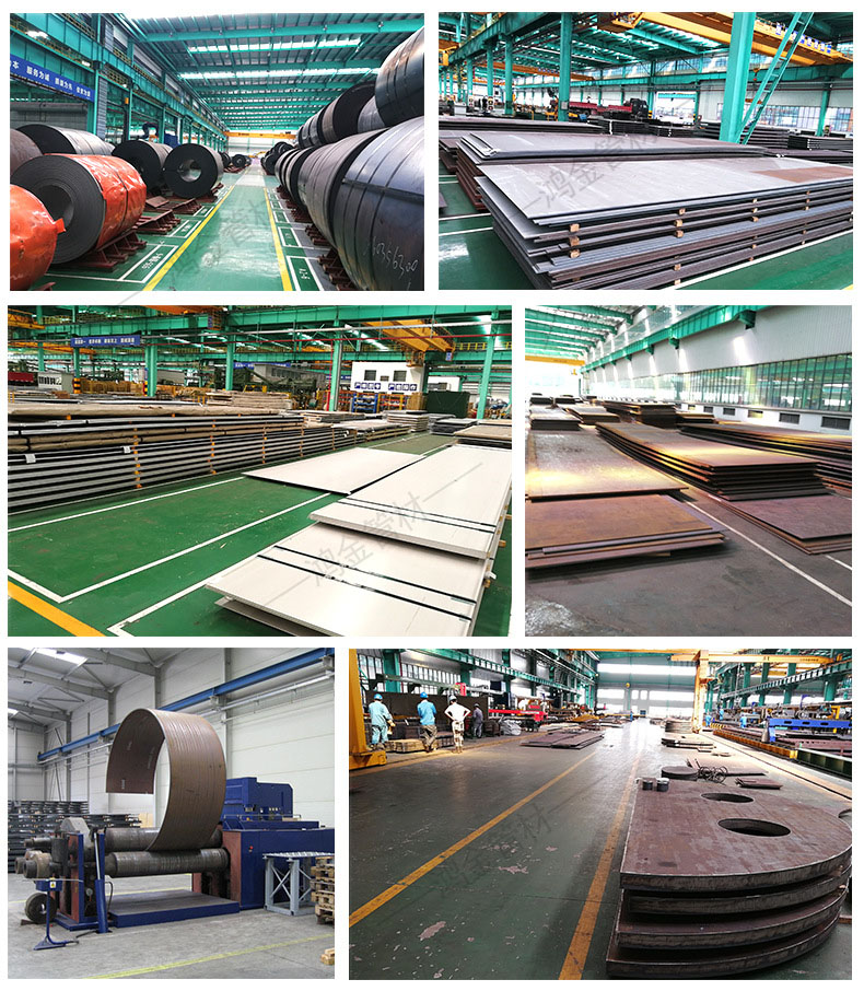 Baosteel Q390C steel plate Q390D low alloy plate Hongjin Q390B alloy steel plate