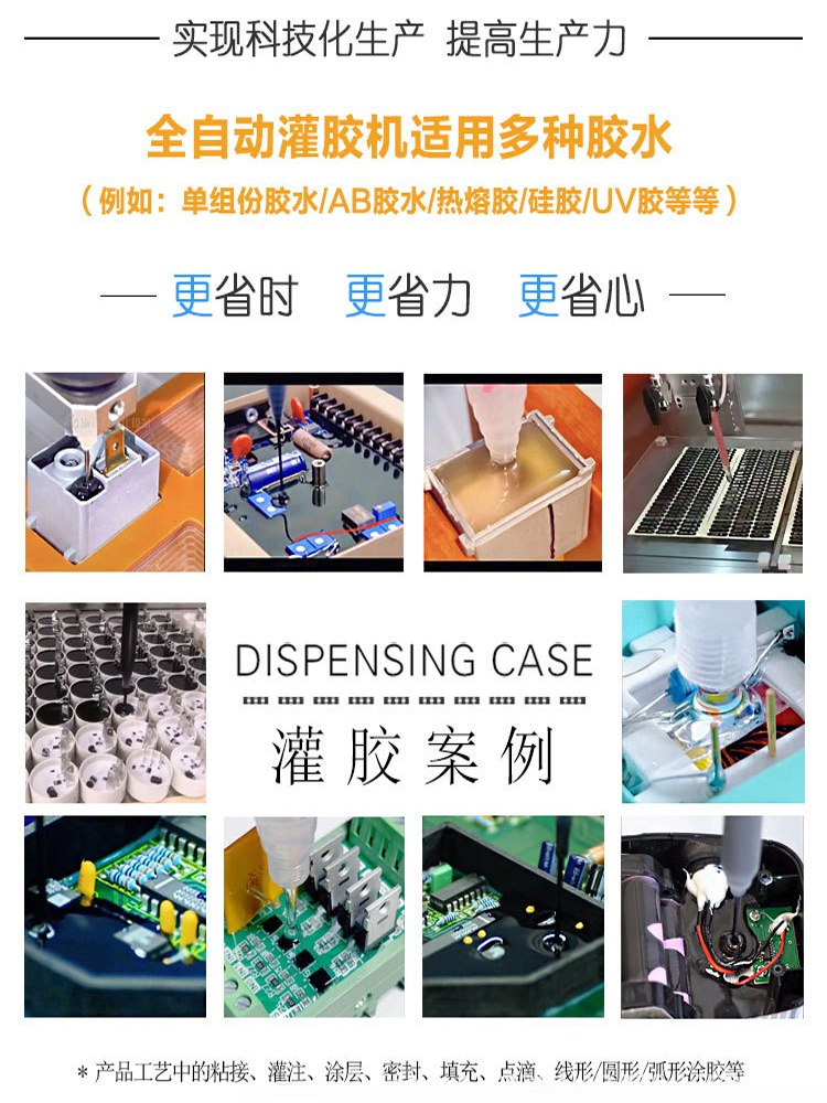 Double liquid AB dispensing and dispensing machine precision dispensing valve with vacuum pumping, heating, stirring, and storage bucket automatic industrial equipment