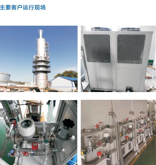 Ruihua Environmental Protection Ozone Generator Air Source Ozone Generator Integrated Machine with Low Energy Consumption and Rapid Sterilization Delivery by Manufacturers