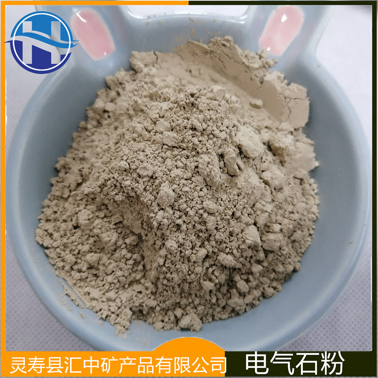 Huizhong Mineral specializes in the production of raw materials, electronic industries, and electrical and acoustic materials using electrical stone powder