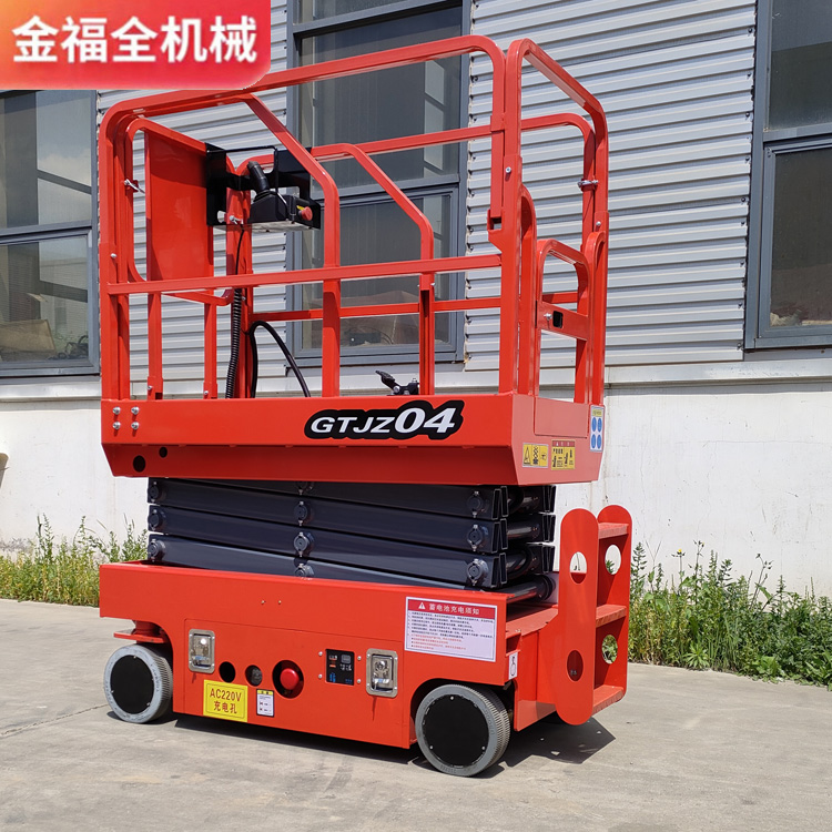 Jinfu Quan Automatic Lift Mobile Lifting Platform Fully Automatic Hydraulic Height Working Vehicle