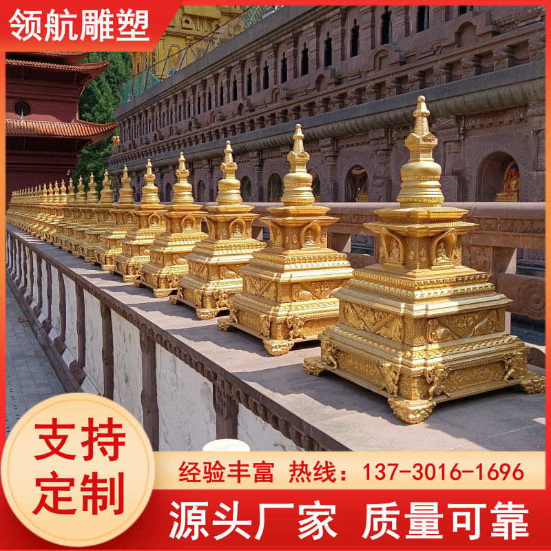 Manufacturer of large pure copper tower brake with cast copper tower tip sculpture, all copper tower wheel decorations, ancient architecture copper tiles support customization