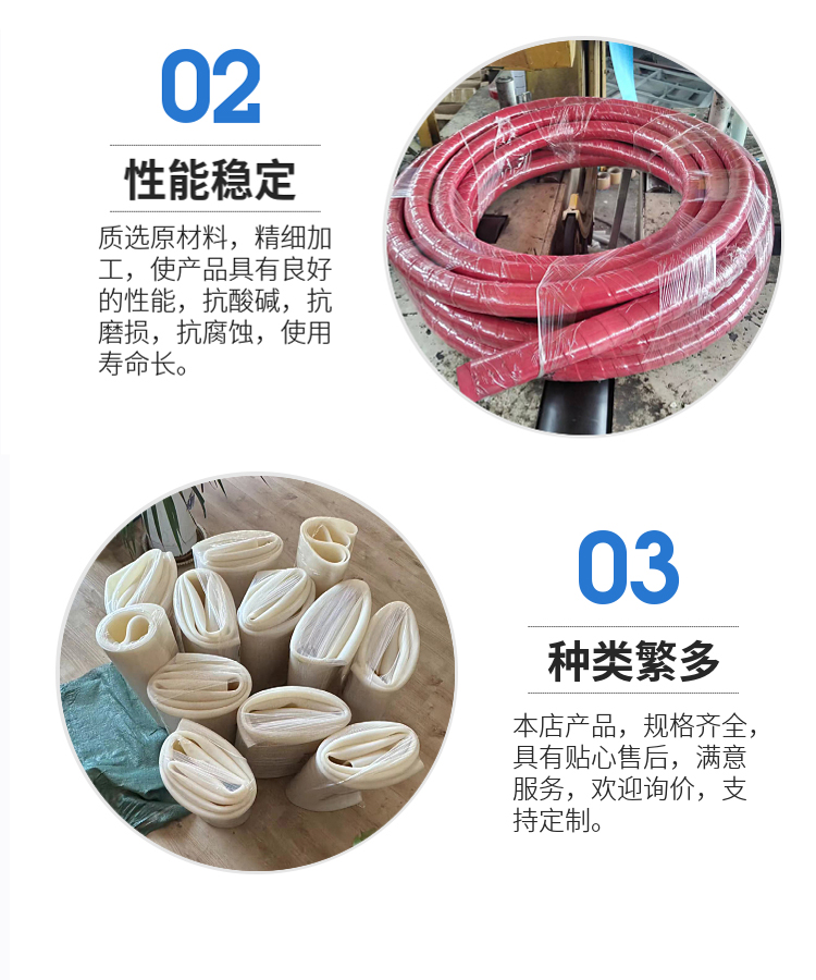 High temperature resistant white silicone telescopic corrugated soft connection magnificent milky white variable diameter large caliber silicone hose