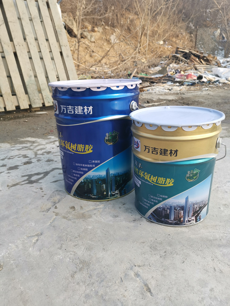 Wanji WJ Modified Epoxy Resin Interface Adhesive Engineering Construction New and Old Concrete Interface Connection Materials