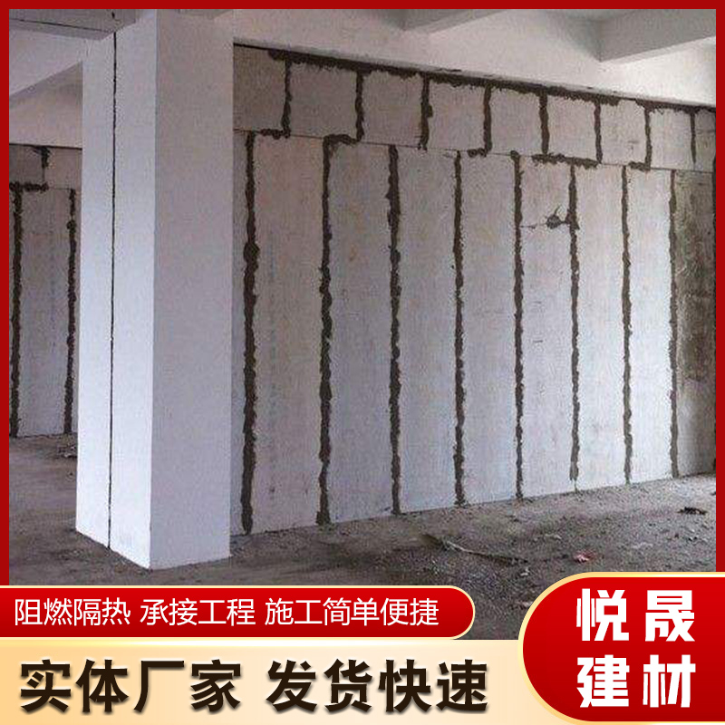 Lightweight composite wall panels, cement foam insulation panels, exterior wall panels, waterproof and fireproof panels, customized by manufacturers to undertake projects