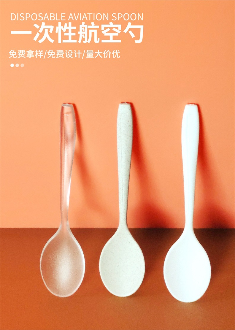 Disposable dessert spoon, plastic single pack jelly pudding spoon, custom thickened frosted yogurt ice cream spoon