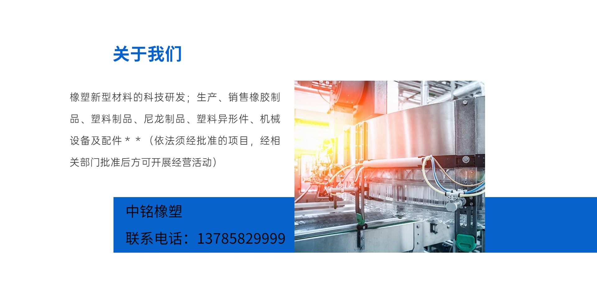 MC nylon pulley roller wear-resistant self-lubricating nylon wheel support for processing nylon products according to drawings and samples