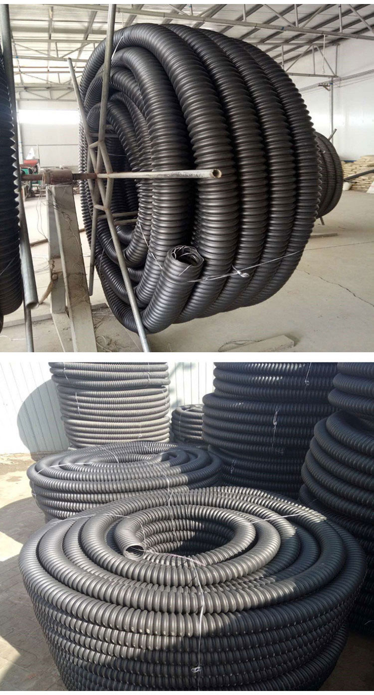 HDPE carbon pipe buried underground power sheath threading pipe, directly buried street lamp threading protection pipe, small black single wall corrugated pipe