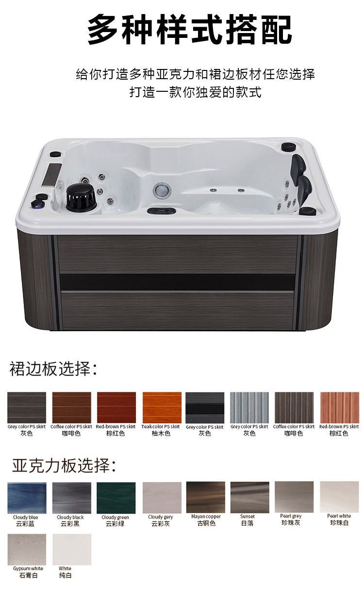 Household large bathtub intelligent heating, constant temperature surfing, massage, acrylic independent soaking pool, adult large bathtub