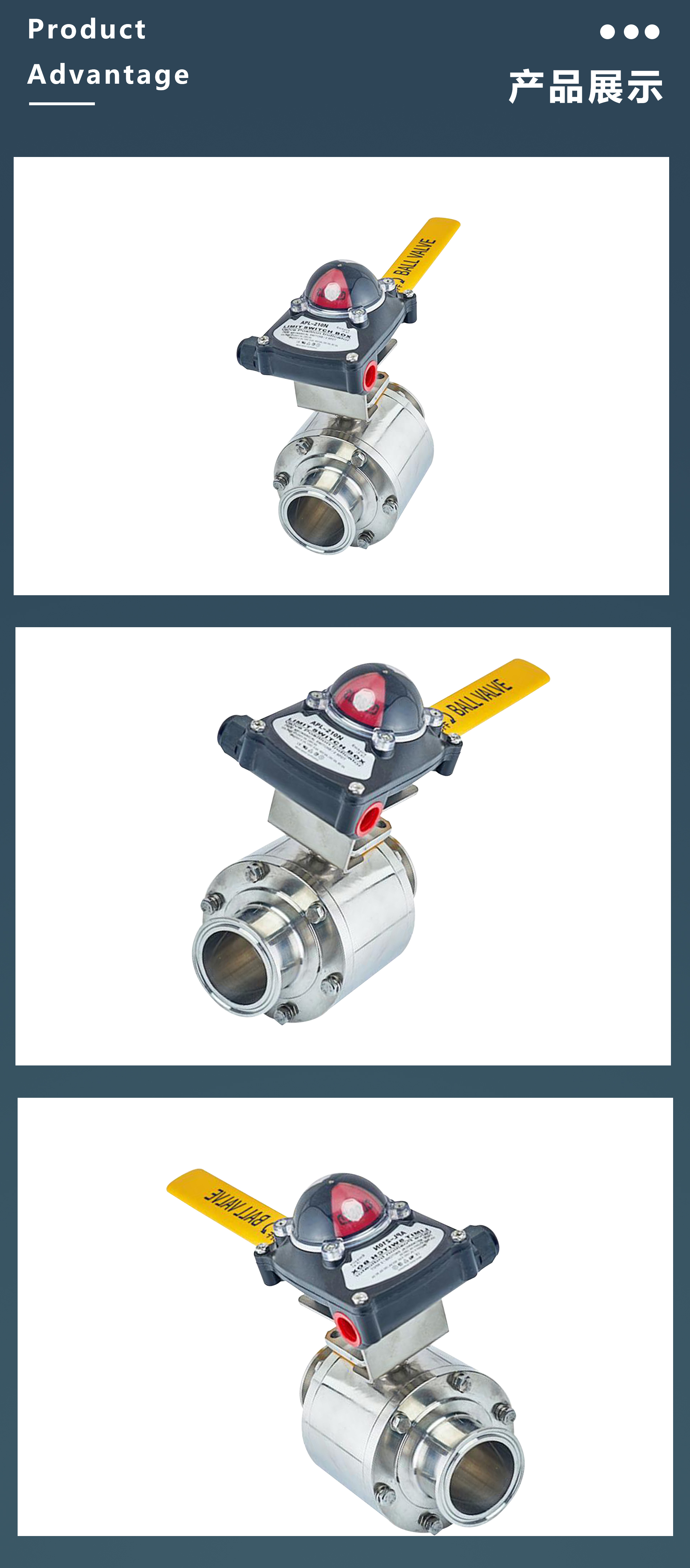 Hongfeng Pipe Fitting Stainless Steel 304/316 Sanitary Forged Electric Quick Install Straight Ball Valve Lithium Battery Industry Equipment