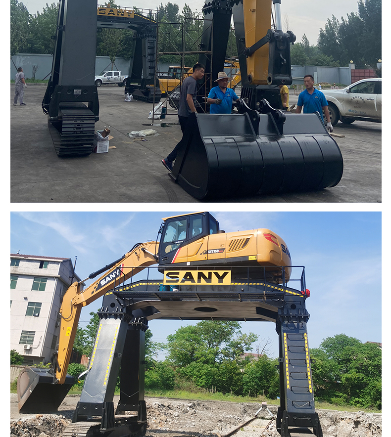 The excavator can be used to increase the height of the long leg hook machine, and the chassis can be modified through trains