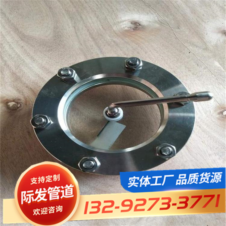 304 stainless steel movable joint sight glass sanitary grade circular thread welded glass movable joint sight glass