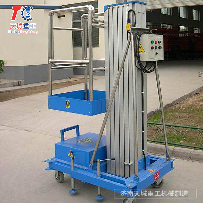 Tiancheng aluminum alloy mobile lifting platform full-automatic Aerial work platform Source manufacturer supports customized multi column