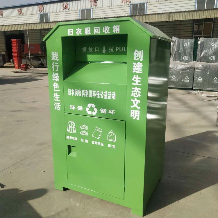 Outdoor plastic garbage can Sanitation manual Garbage truck trailer movable garbage can