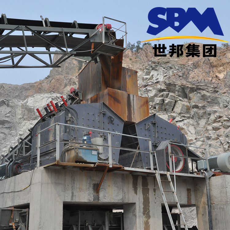 Active carbon crushing and screening production line, Shibang counterattack complete set of crusher equipment