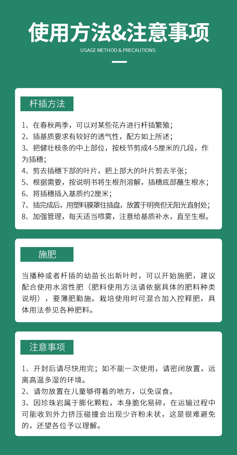 Vitrified micro beads are expensive. Yang Manufacturer Expansion Perlite roof external wall thermal insulation material Jingmei