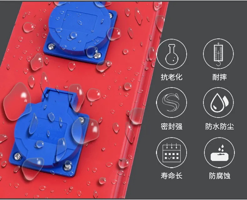 Portable socket box for construction site, temporary power supply box, outdoor waterproof distribution box