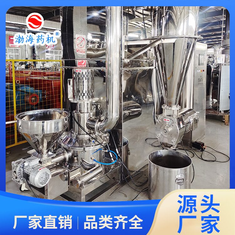 结构示意图